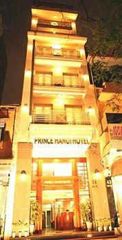 Prince Hanoi Hotel Экстерьер фото